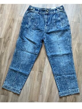 So jean super high rise straight retro jean size 17 33